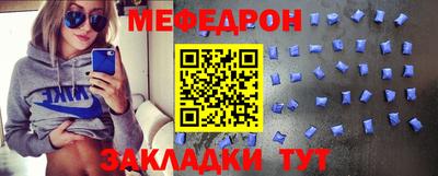 jwh Кумертау