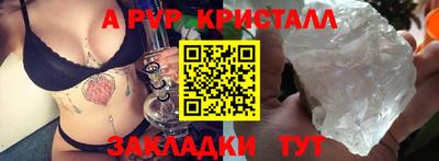 трава Кулебаки