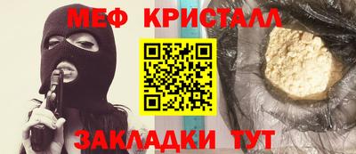 jwh Кумертау