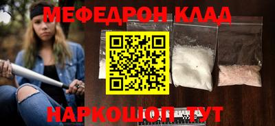 гашиш Малоярославец