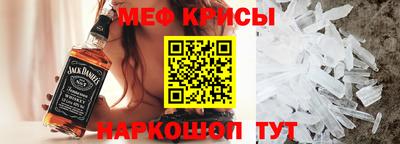 гашиш Кунгур