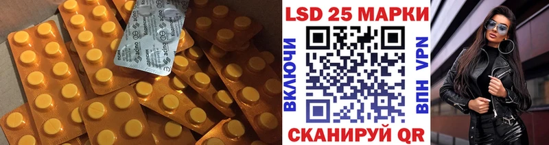 blacksprut ТОР  Дмитров  ЛСД экстази кислота 